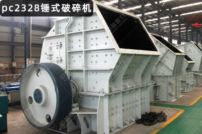 ZPC2328NʽC2328NƙCPCZ2328N